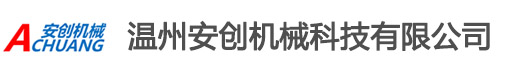 聯(lián)系我們?nèi)A納娛樂(lè)有限公司客服電話19989979996（注冊(cè)上分）
